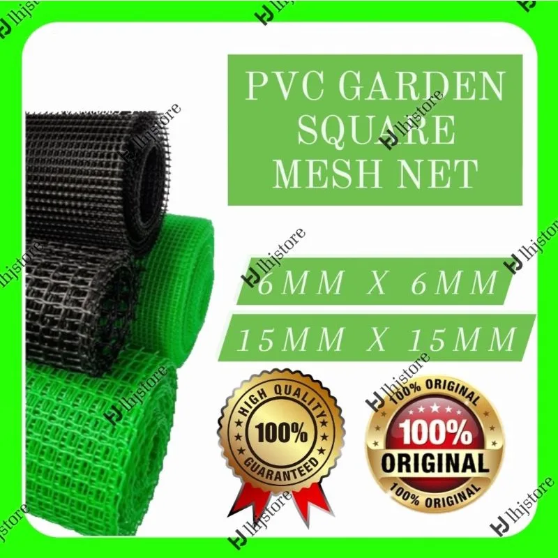 garden netting mesh size